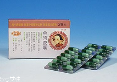 金雞膠囊是消炎藥嗎？不是消炎藥