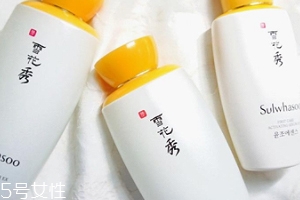 雪花秀平衡水乳怎么樣？一年四季維穩(wěn)利器