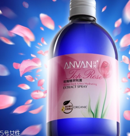 anvan漢芳化妝品怎么樣？漢芳是什么牌子