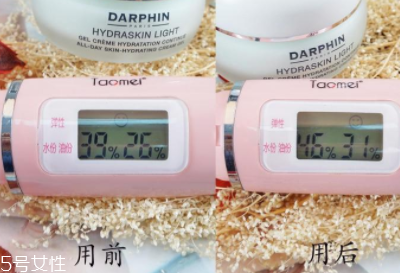 朵梵怎么樣？darphin鮮活水嫩保濕凝霜評測