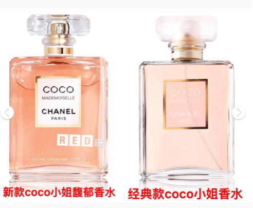 香奈兒coco小姐馥郁香水價(jià)格 chanel馥郁香水法國(guó)價(jià)格