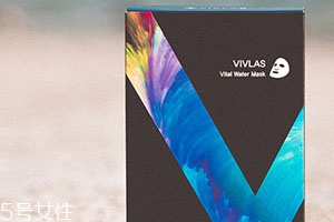 vivlas唯蘭頌面膜要洗嗎？