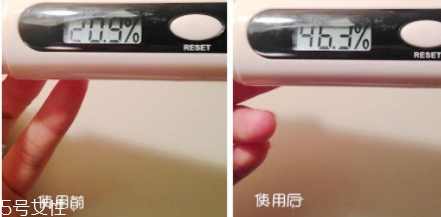 蘭芝紫色隔離好用嗎？黃皮美白利器