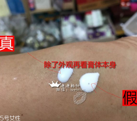 安耐曬金瓶適合什么膚質(zhì) 資生堂安耐曬真假鑒定方法