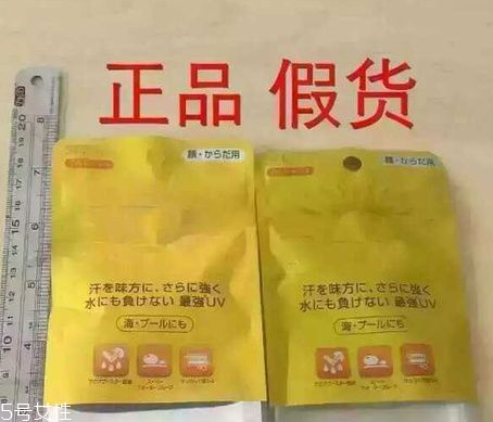 安耐曬金瓶適合什么膚質(zhì) 資生堂安耐曬真假鑒定方法