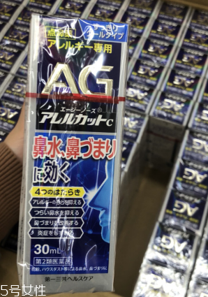 ag鼻炎噴霧怎么用？這樣用才對