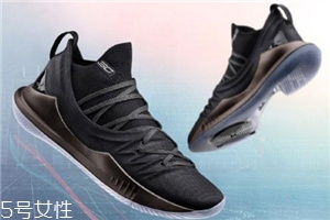 under armour curry 5庫(kù)里五代戰(zhàn)靴多少錢(qián)？