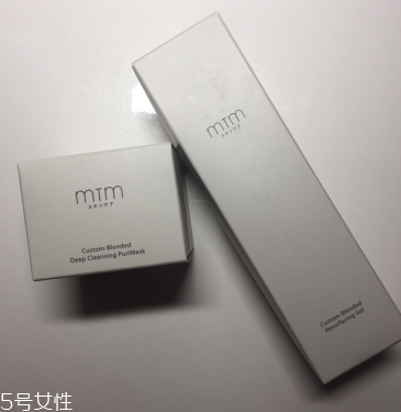 mtm護膚品怎么樣 mtm護膚系列使用心得