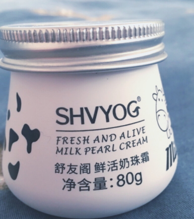 shvyog舒友閣適合什么年齡？皮膚學(xué)護(hù)膚品牌