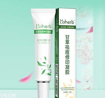 loherb植物語是什么牌子？