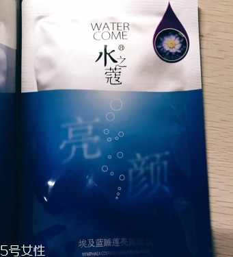 水之蔻面膜孕婦能用嗎？水之蔻面膜有熒光劑嗎？