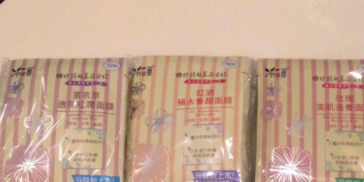 韓妙是韓國的嗎？小心這些假洋牌