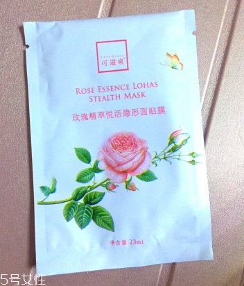 可滋泉護(hù)膚品怎么樣？