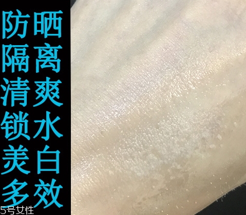 jayjun水光防曬噴霧多少錢？怎么樣