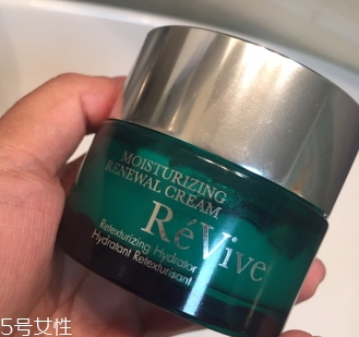 revive利維膚是哪個國家的？