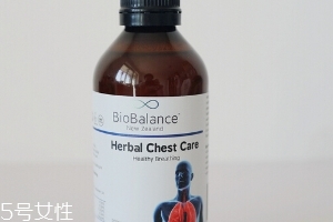 biobalance草本清肺液效果怎么樣？