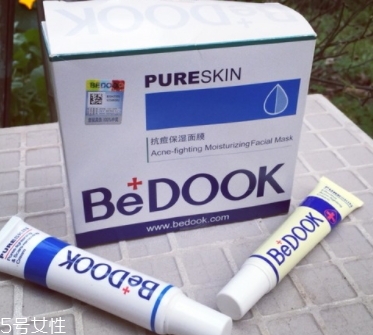 bedook比度克祛痘效果怎么樣？