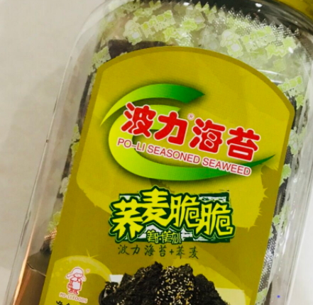 波力海苔吃多了好不好？好吃也要注意健康