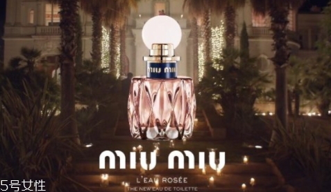 miumiu2018香水名稱是什么？哪里買？