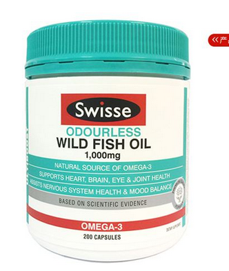 swisse魚油適合幾歲吃？最好是2歲以上