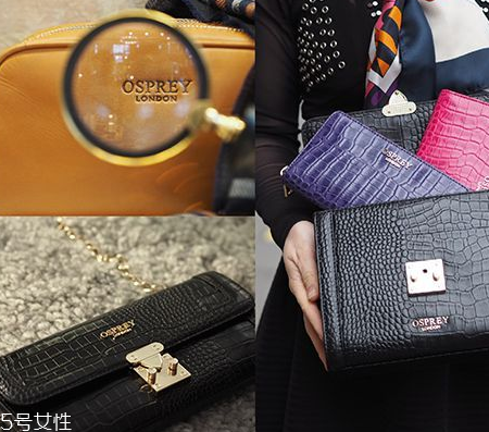 osprey london是什么牌子？英國人都愛的本土品牌