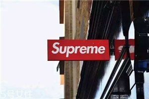 supreme在中國(guó)有店嗎？人人迷戀的街頭潮牌