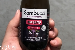 sambucol黑接骨木果味糖漿有副作用嗎？