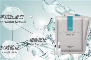 面膜精華液能不能存起來(lái)當(dāng)水乳用 可以用來(lái)擦脖子