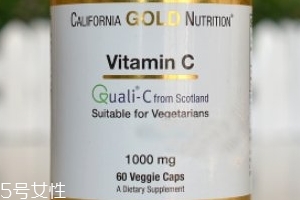 california gold nutrition加州維生素c怎么樣？