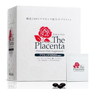 the placenta胎盤+膠原蛋白美容膠囊怎么樣？