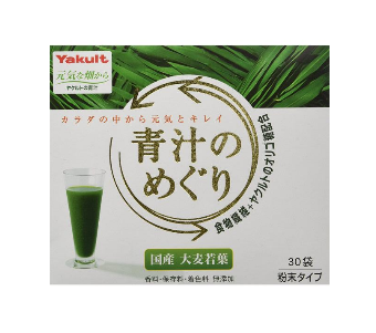 yakult養(yǎng)樂多大麥若葉青汁好喝嗎？