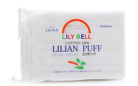 LilyBell麗麗貝爾化妝棉真假辨別 日本口碑很好的化妝棉