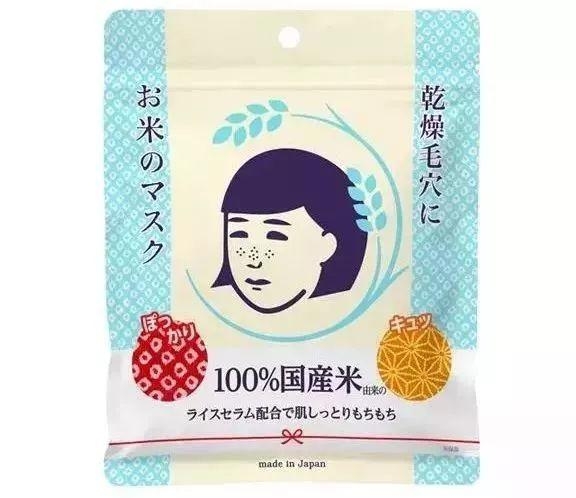 日本平價(jià)面膜及價(jià)格表 其中包括范爺同款酒糟面膜