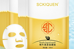 sckiquen面膜怎么樣？sckiquen為什么很便宜