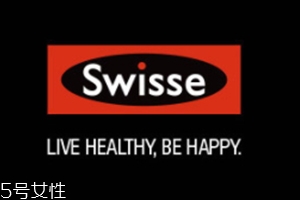 swisse vc泡騰片什么味道？swisse vc泡騰片好喝嗎？