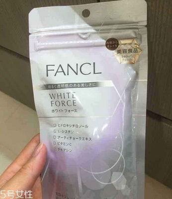 fancl美白丸哺乳期可以吃嗎？