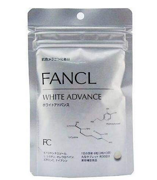 fancl美白丸有激素嗎？fancl美白丸是否含激素