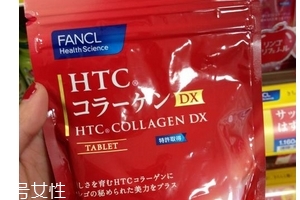 fancl膠原蛋白片怎么樣？fancl膠原蛋白片值得買(mǎi)嗎