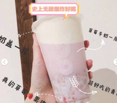 coco奶茶什么好喝？coco奶茶最推薦的飲料