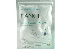 fancl祛痘丸有用嗎？fancl祛痘丸效果