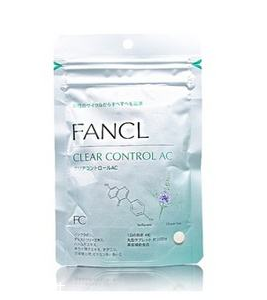 fancl祛痘丸有用嗎？fancl祛痘丸效果