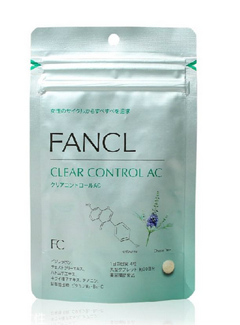 fancl祛痘丸有用嗎？fancl祛痘丸效果