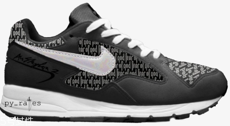 fear of god聯(lián)名nike air skylon 2什么時候發(fā)售？