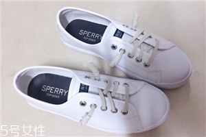 sperry鞋子多少錢？sperry鞋子的價位