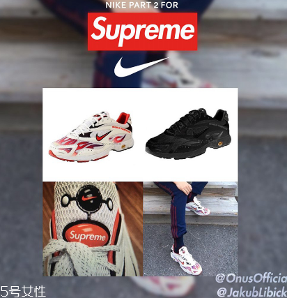 supreme聯(lián)名nike耐克老爹鞋什么時候發(fā)售_多少錢？