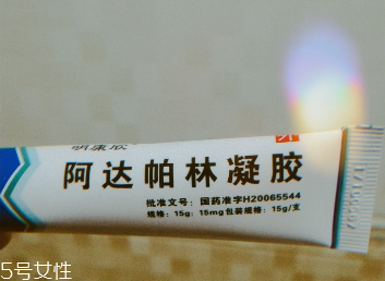 怎么去除雞皮膚 跟你的雞皮膚說(shuō)再見(jiàn)