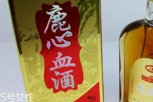 喝鹿心血酒忌諱什么？喝鹿心血酒的禁忌