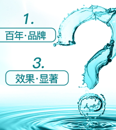 漱口水可以喝嗎？喝了漱口水會怎樣