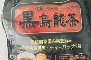 osk黑烏龍茶怎么樣？osk黑烏龍茶好喝嗎？