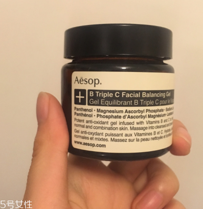 aesop伊索護膚品怎么樣 伊索護膚系列全測評